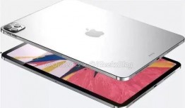 苹果最新产品爆料信息,颠覆性创新与极致体验的全新旗舰揭晓