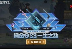 火龙返场最新爆料,揭秘最新爆料背后的神秘力量