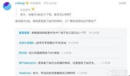 最新章节 16.爆料,揭秘娱乐圈惊天秘密，真相令人震惊！