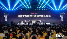 2021一灯最新爆料,揭秘娱乐圈幕后真相