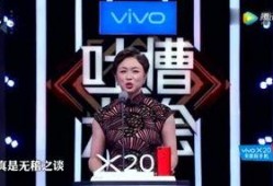 名星最新爆料视频播放大全