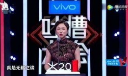 名星最新爆料视频播放大全