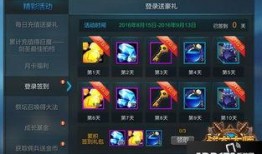 战术大师最新版官方爆料