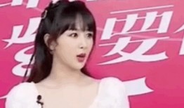 杨紫最新瓜爆料,甜蜜互动引网友热议