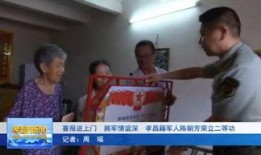 孝昌最新爆料新闻事件是真的吗,事件真相调查进行中