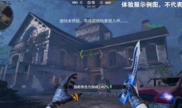 最新cf手游爆料视频,全新内容与玩法大揭秘！
