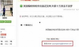 连山微博大爆料最新消息,揭秘娱乐圈惊天秘密，独家猛料震撼来袭！”