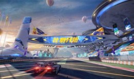 王牌竞速今日爆料最新,独家揭秘，全新赛季竞速风云再起！