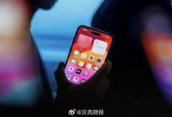 郭明錤最新iphone17预测爆料,郭明錤最新爆料揭示颠覆性升级与设计革新