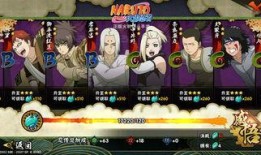 火影限时忍者爆料最新消息,神秘新角色即将登场！