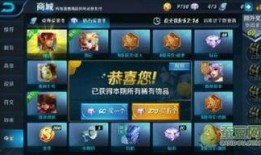 貂蝉吕布最新爆料,揭秘古代英雄的传奇爱情与英勇事迹