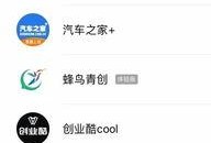 小程序最新爆料点在哪,亮点功能抢先看