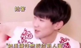 王源黑料最新爆料,揭秘娱乐圈背后的真相