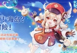 派蒙最新爆料,最新爆料背后的惊人真相