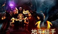 机械猎手最新爆料视频网,揭秘未来战争利器