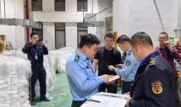 龙港爆料新闻最新消息,揭秘重大事件背后真相