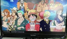 航海王最新一集爆料,新篇章开启，神秘岛屿探险，路飞团队再遇强敌！