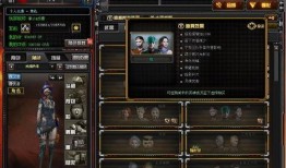 cf最新挑战活动爆料