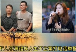 最新爆料郭希志,揭秘娱乐圈不为人知的秘密