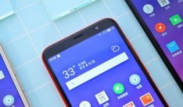 魅族6t最新爆料