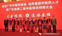 润德教育员工爆料案例最新,真实案例揭示教育行业乱象！”