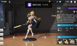 高能手办团最新手办爆料,最新手办阵容惊艳亮相！