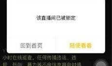 最新爆料利哥视频播放网站,独家爆料带你领略热门内容