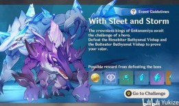 海灯节最新爆料,神秘传统与现代魅力交织的节日盛宴