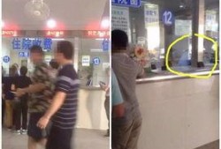 小医院事件爆料最新,真相揭露，医疗乱象引发社会关注