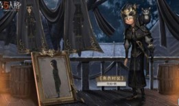 第五人格最新精华解包爆料,全新角色与机制抢先看