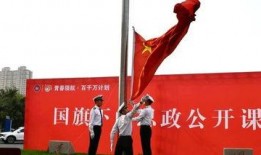 滨州市最新爆料新闻消息