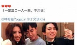 成都杨女士最新爆料