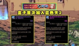 dnf活动最新爆料1月,惊喜福利来袭，全新冒险等你开启！