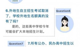 寻乌学生爆料谣言最新情况