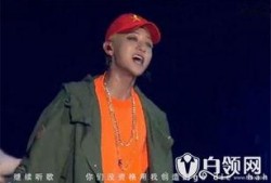 黄子韬最新爆料视频,最新爆料视频背后的故事