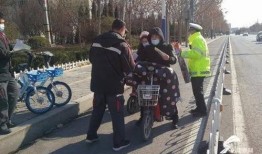 滨州市最新爆料新闻消息