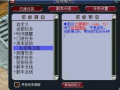 ods2最新爆料,揭秘最新科技动态与未来趋势