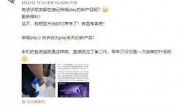 连山微博大爆料最新消息,揭秘娱乐圈惊天秘密，独家猛料震撼来袭！”