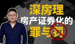 深圳曹先生最新爆料事件,揭秘事件背后惊人真相