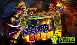 英雄对决最新爆料,神秘新英雄曝光，巅峰对决即将开启！