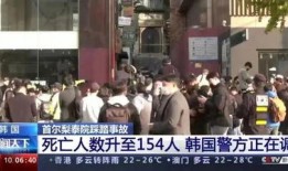 中山吃瓜最新事件爆料新闻,最新爆料揭露惊人内幕