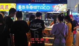 孝感吃喝玩乐爆料视频最新,最新爆料视频带你领略地道风味