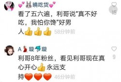 贴吧爆料老哥视频大全最新,老哥视频大全精彩瞬间大盘点