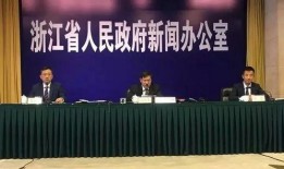 诸暨新闻最新爆料,最新爆料揭示惊人内幕