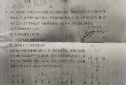 小宝八卦爆料最新消息是真的吗,最新消息真实性揭秘