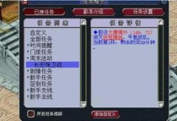 ods2最新爆料,揭秘最新科技动态与未来趋势