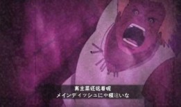 火影最新爆料会去参加要门票吗,神秘活动门票揭晓，你准备好了吗？