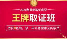 润德教育员工爆料案例最新,真实案例揭示教育行业乱象！”