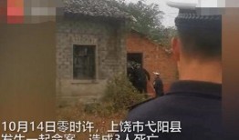 江西最新事件爆料新闻,揭秘背后真相，引发社会关注