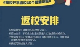 寻乌学生爆料谣言最新情况